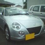 copen