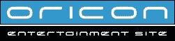 �I���R�� ENTERTAINMENT SITE