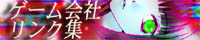 �o�i�[7