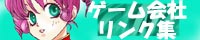 �o�i�[9